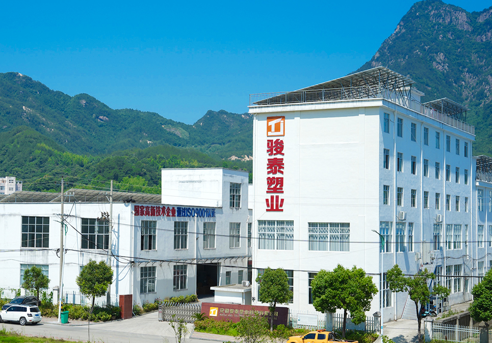 fabriek van Hangzhou NIHAO Environmental Tech Co., Ltd